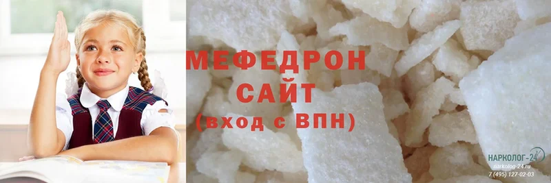 закладки  Каргополь  МЯУ-МЯУ VHQ 